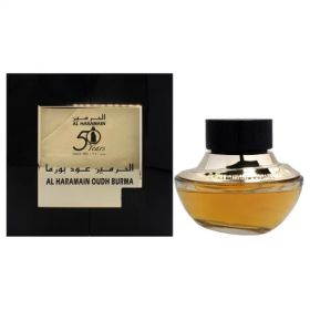 Oudh Burma by Al Haramain