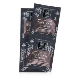 APIVITA - Express Beauty Face Mask with Propolis