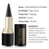 Black Gel Eyeliner Cream Eyeliner Tool Smudge Proof and Waterproof Eyeliner Pencil Matte Black Eye-liner Pencil for Women