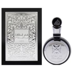 Fakhar by Lattafa for Men